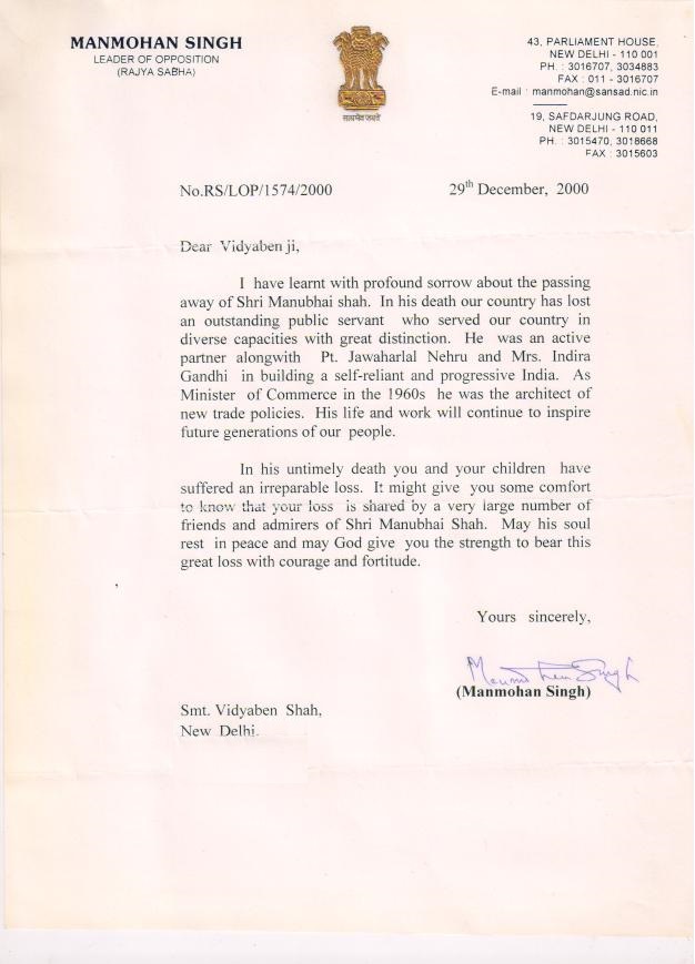 Letter of Manmohan Singh